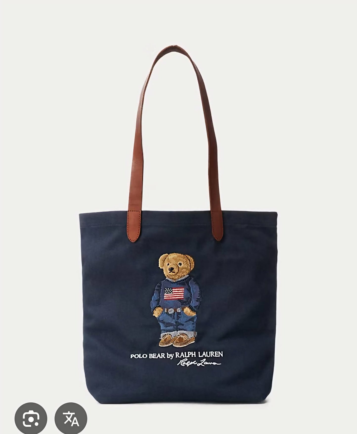 Polo Ralph Lauren torba