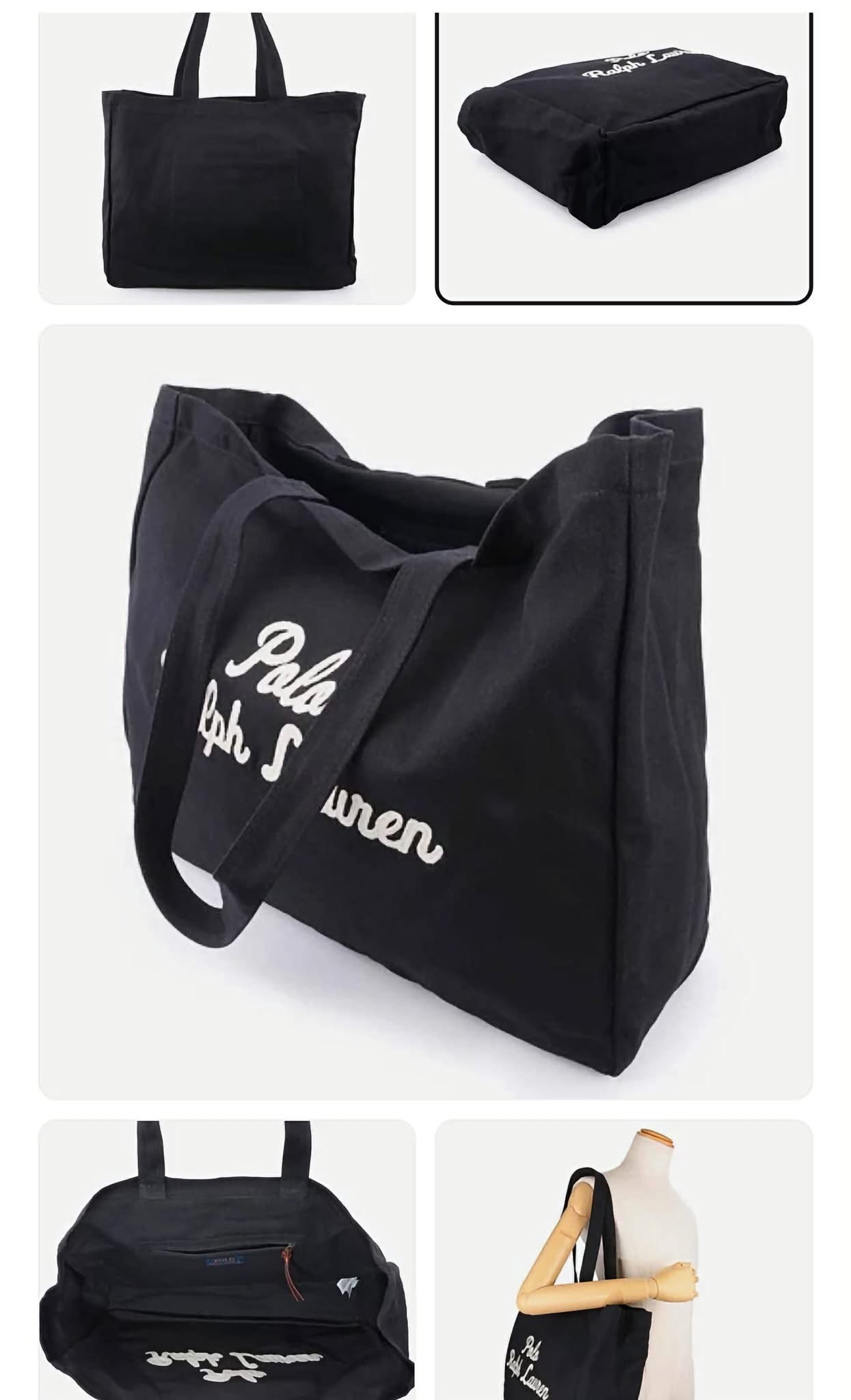 Polo Ralph Lauren shopper torba veća