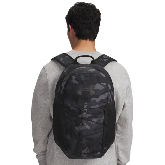 Under Armour ruksak